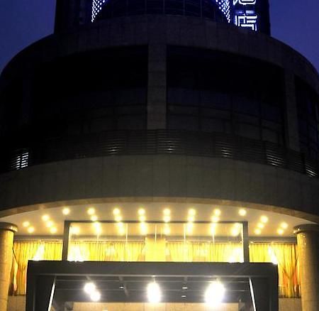 Kingtown Hotel Hongmei شانغهاي المظهر الخارجي الصورة