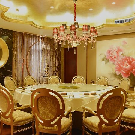 Kingtown Hotel Hongmei شانغهاي المظهر الخارجي الصورة