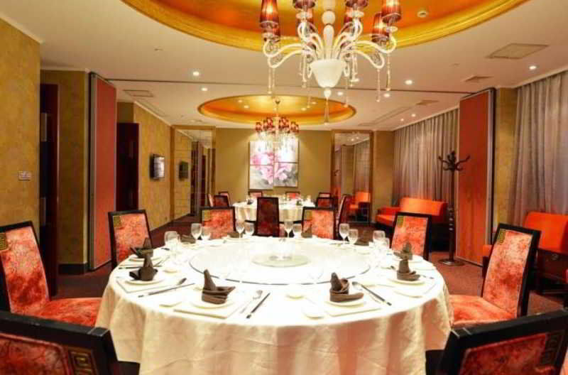 Kingtown Hotel Hongmei شانغهاي المظهر الخارجي الصورة
